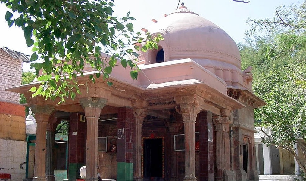 Shri Agasteshwar Mahadev Temple - Ujjain