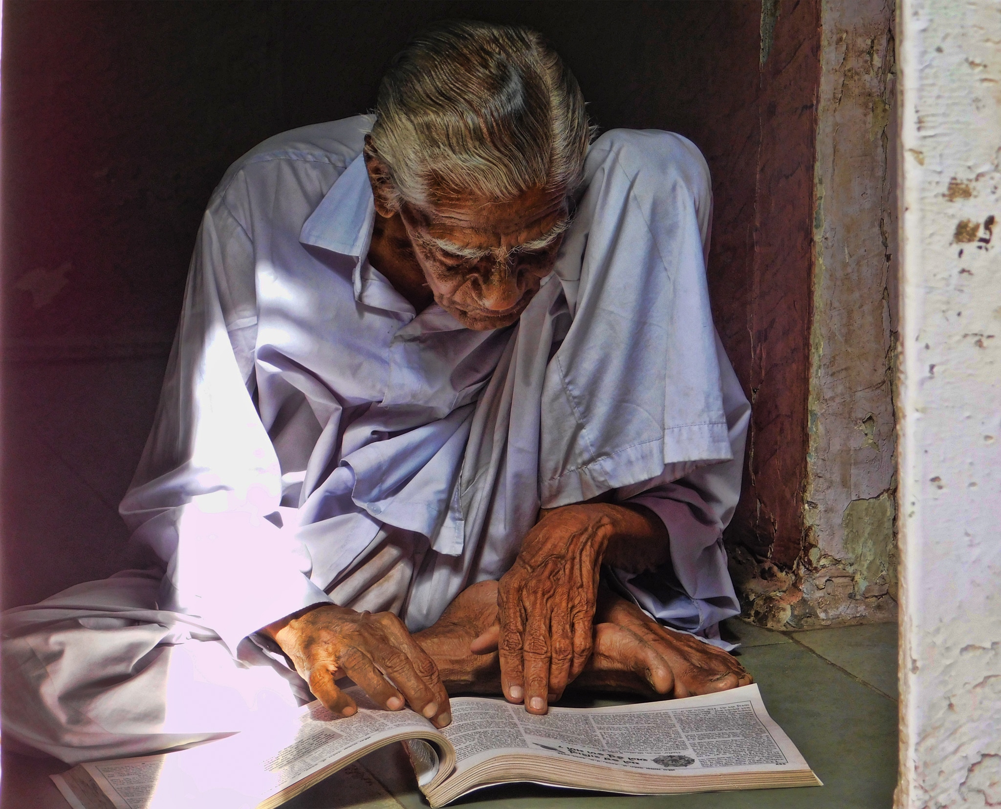 The Reader - Bhumi Gohil