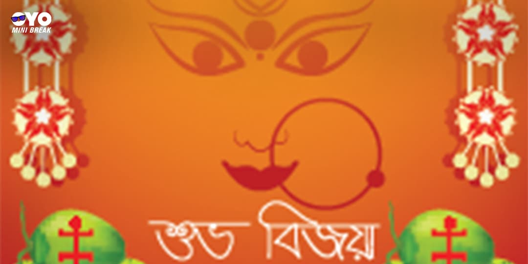 durga-puja