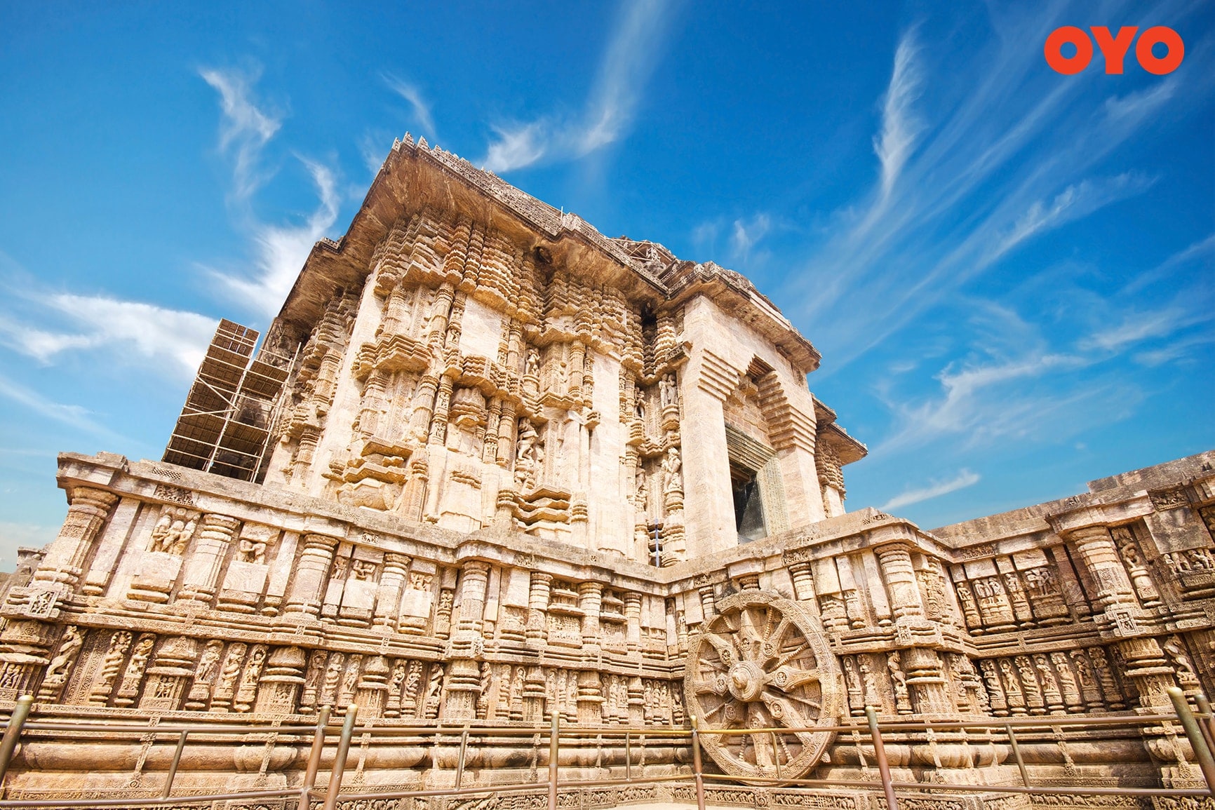 Konark Sun Temple,Orissa - One of the most famous temple of India