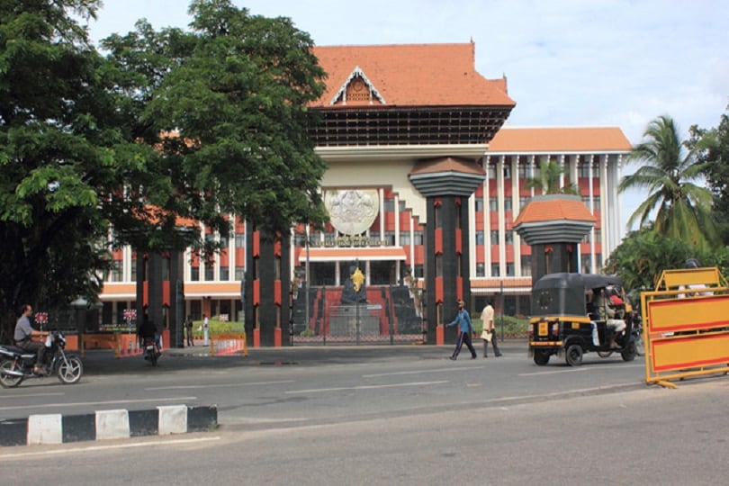 Kerala Legislature Complex