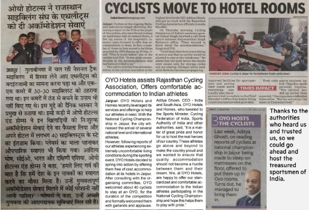Jaipur Athletes press coverage