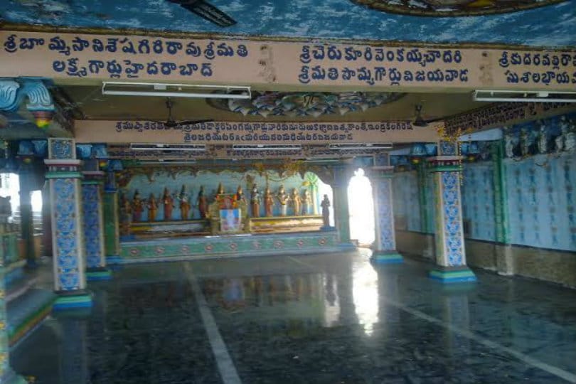 Subramanya Swami Temple
